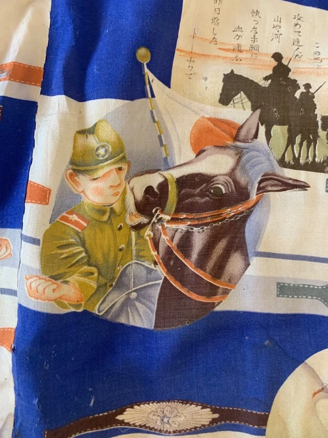Vintage 1940s Japanese World War 2 Childs Propaganda Kimono