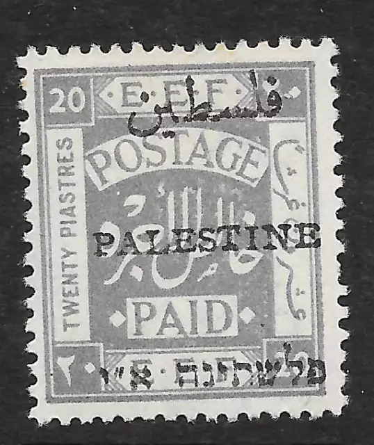 Palestine 1921 20p. Pale Grey SG 57 : MH : Cat Value £140