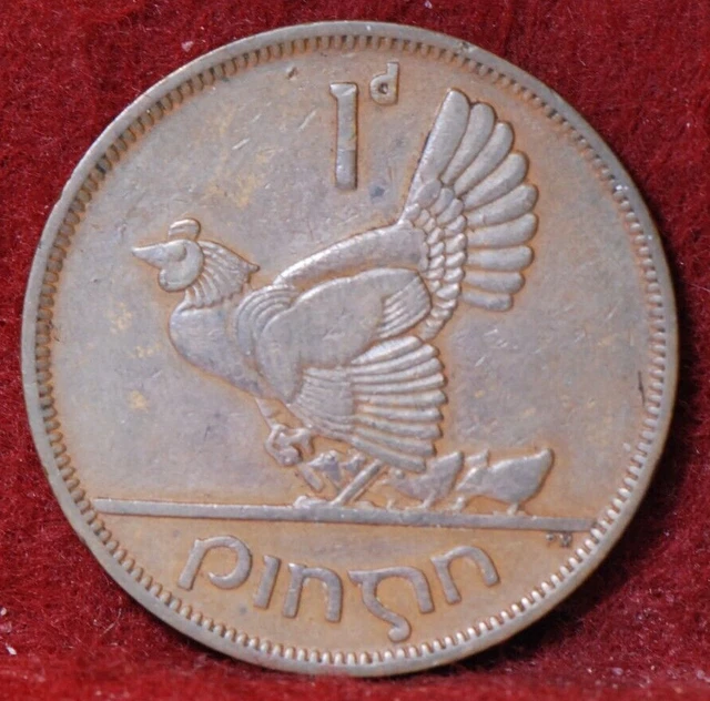 Ireland, 1950 Penny, KM11, About UncirculatedVery Fine+, NR,  some soil, 6-4