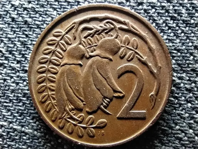 New Zealand Elizabeth II Kowhai Flowers 2 Cent Coin 1967