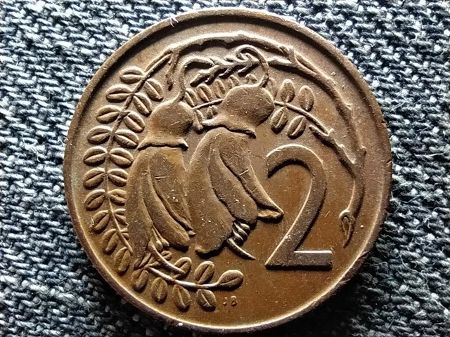 New Zealand Elizabeth II Kowhai Flowers 2 Cent Coin 1967