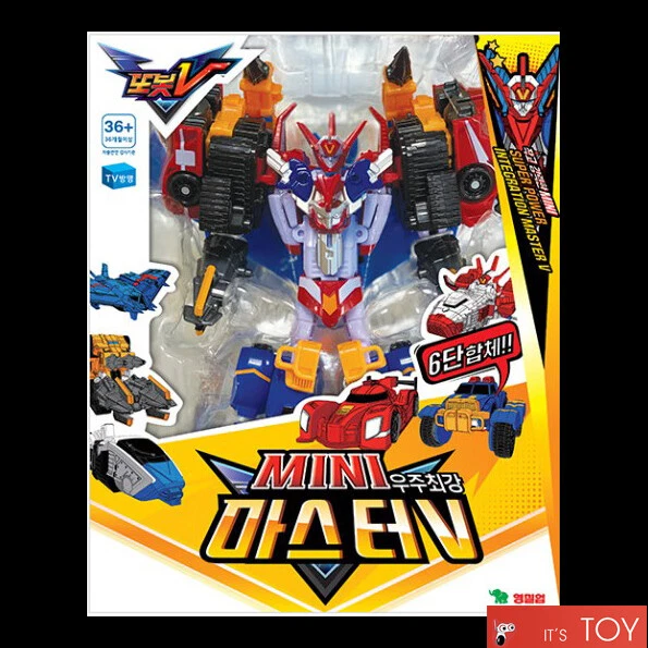 IOSCDH Figure Transformer Grimlock - Robot Convertible En Voiture, Jouet De Transformation Pour Enfants