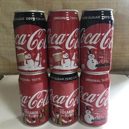 Coca-Cola Antique Collection Vintage”regional limited can”