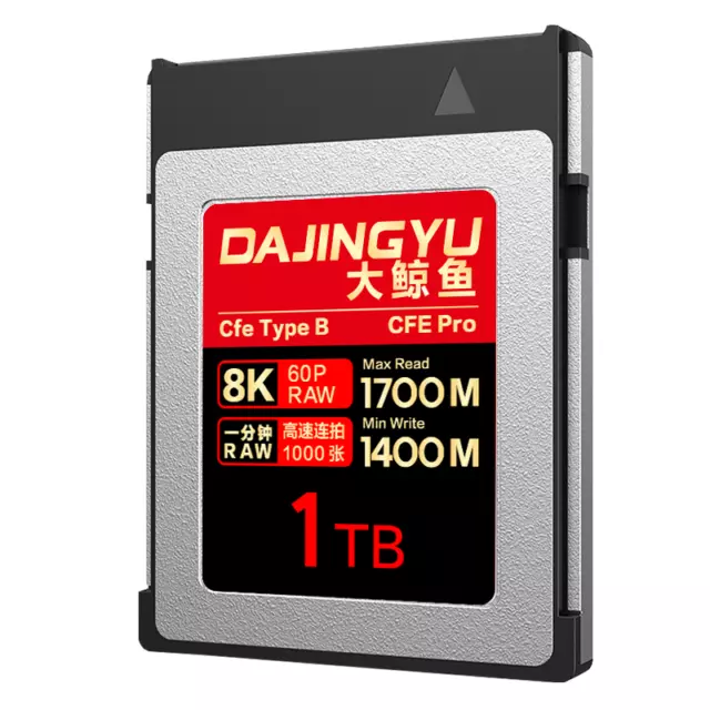 DAJINGYU ORO NEGRO PRO cf tarjeta express 1 TB alta capacidad CFE tipo B gama alta