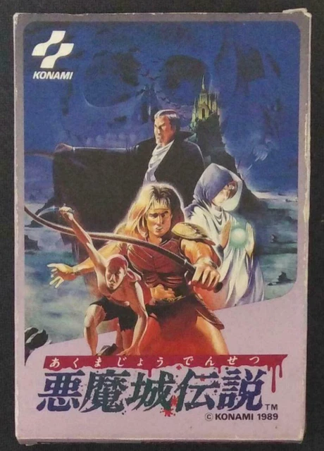 Famicom Akumajo Densetsu Castlevania FC w/BOX KONAMI Japan Import
