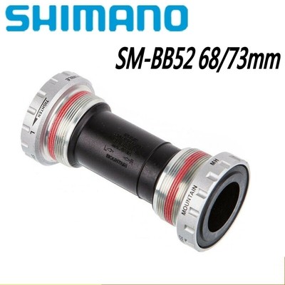 Shimano Deore Sm 52 Hollowtech Ii Pedalier Velo De Montagne 68 73 Mm Roulement Eur 24 11 Picclick Fr