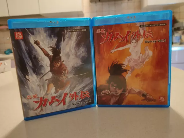  Kamui, El Ninja Desertor, Vol. 2 [DVD] : Movies & TV