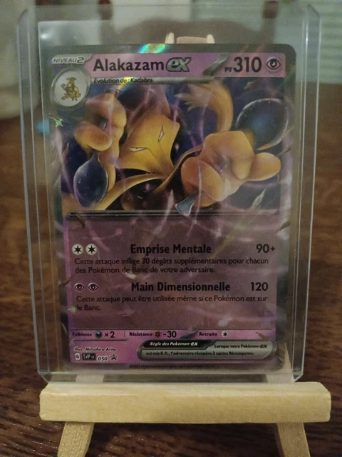 Pokemon Card – Alakazam 050 Promo EX – Ultra Rare – EV3.5 MEW 151 – Near Mint