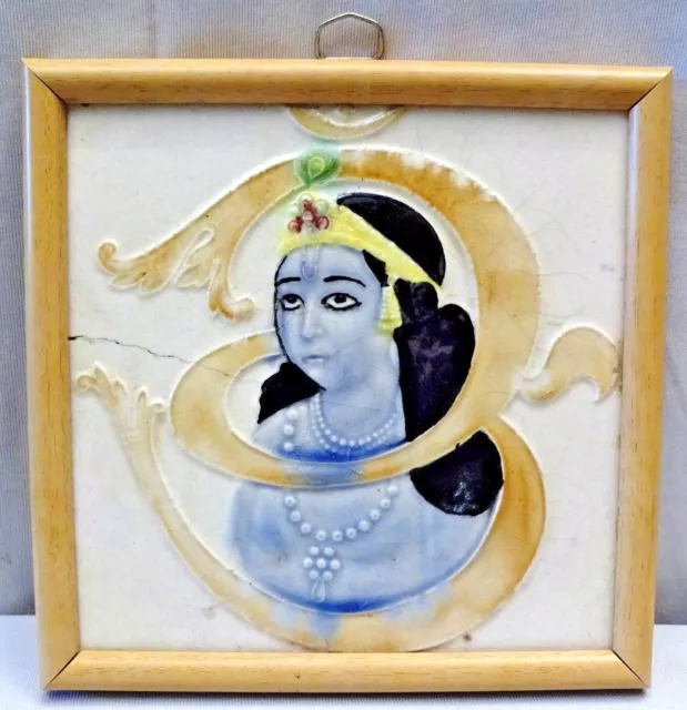 Krishna Om Tile Majolica India Gwalior Vintage Porcelain Art Nouveau Ceramic#395