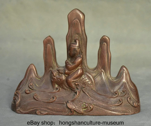6.4 " Ancient China Bronze Dynasty People Ride Dragon Fish pen rack penholder