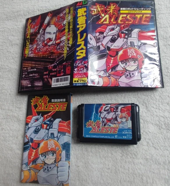 Jeu MUSHA Aleste SEGA Megadrive Genesis - Jeux vidéo