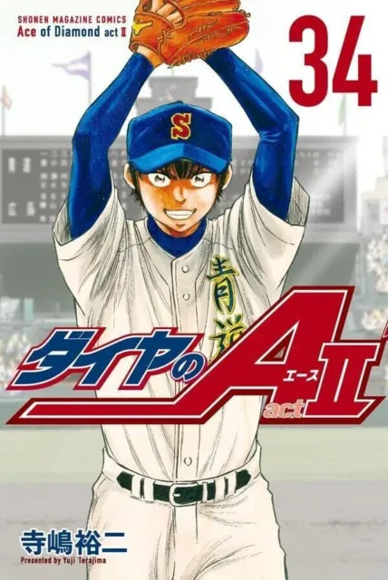 ACE OF DIAMOND act II Vol.1-34 Japanese Manga Comic Book Anime Baseball