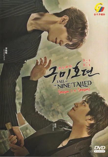 Tale of the Nine Tailed Season 1+2 Korean Drama DVD (English Sub)