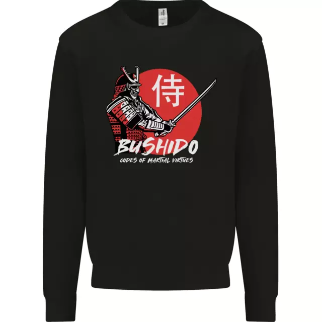 Bushido Samurai Warrior Sword Ronin MMA Mens Sweatshirt Jumper