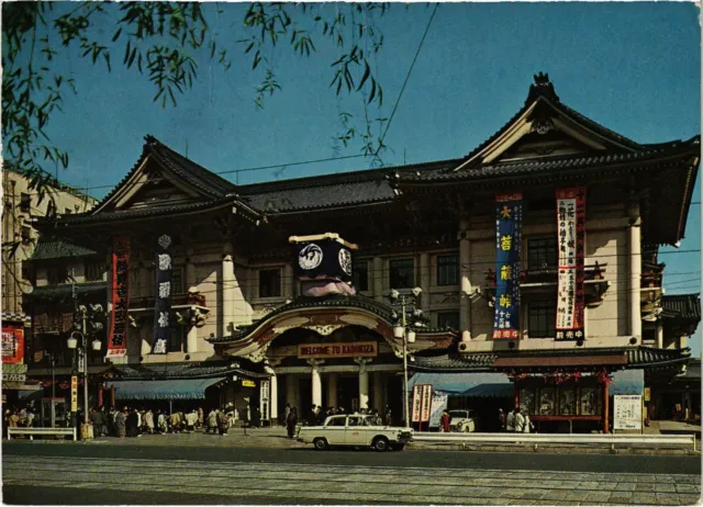 CPM Tokyo Kabuki Theatre JAPAN (1184957)