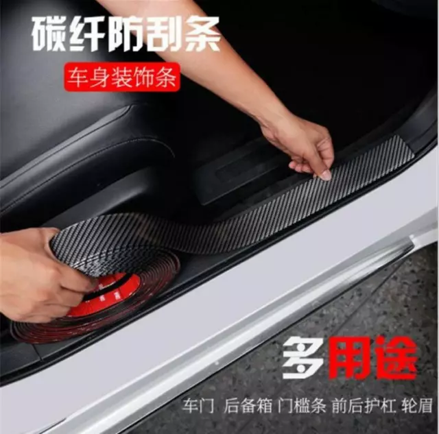 4 Stück Auto Carbon Fiber Einstiegsleisten Türschweller, für Hyundai i30  Zubehör: : Auto & Motorrad