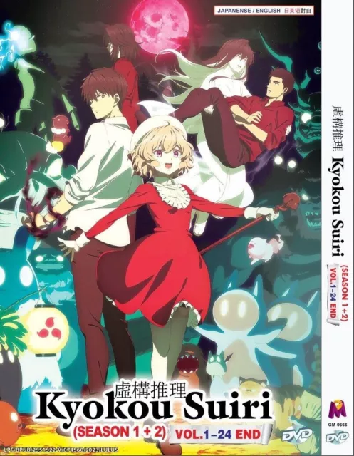 ANIME DVD Overlord Season 1-4 (1-52End+2 Movie) ENGLISH DUBBED