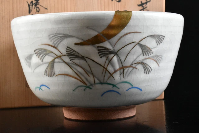 M1975: Japanese Kiyomizu-ware Pampas grass TEA BOWL Green tea tool w/signed box