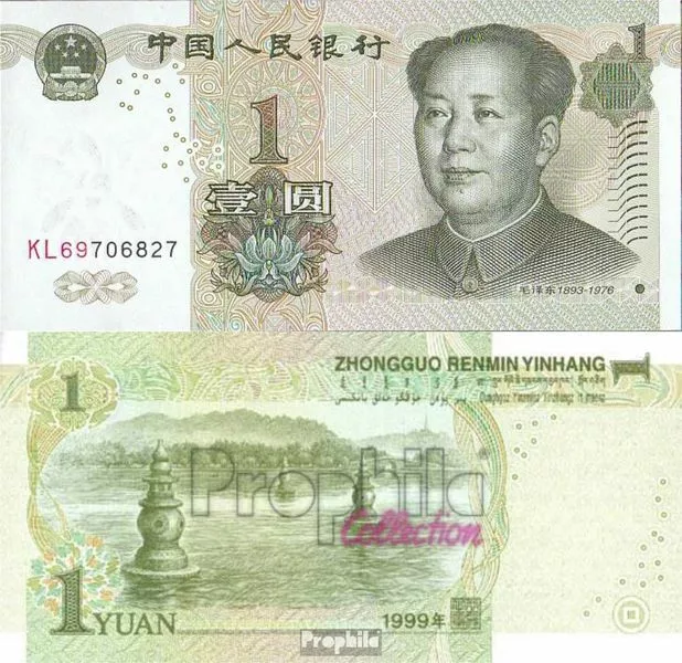 People's Republic of China Pick-number: 895a bankfrisch 1999 1 Yuan