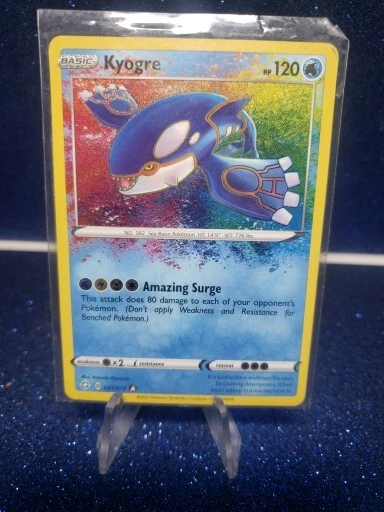 Pokemon - Kyogre - 021/072 - Shining Fates - Amazing Rare - Holo - NM