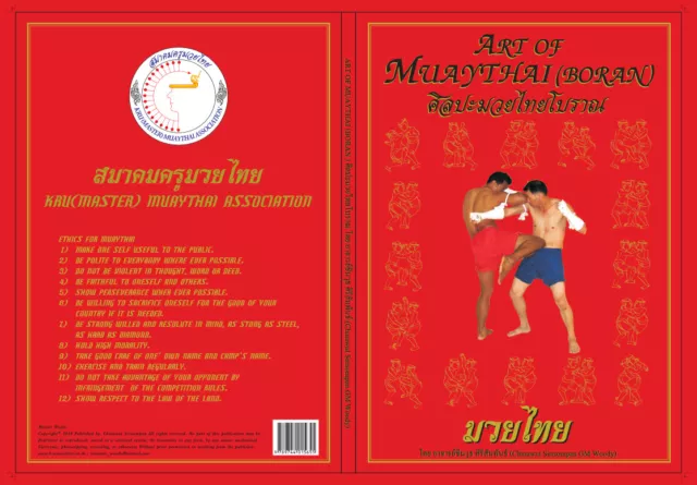 The Art of Muay Thai Boran Boxing Book by English Edition Grand Master Woody