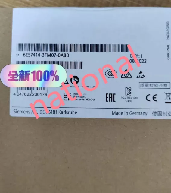 6ES7414-3FM07-0AB0 Brand New Central processor module Express shipping