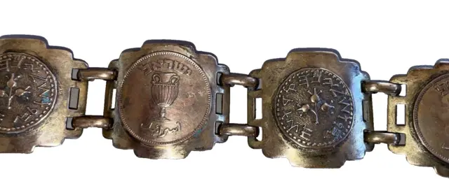 Middle Eastern Brass Israel Applied Coins Bracelet 7 in. 4 Huge Links Vintage