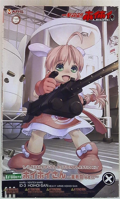 Kotobuky 1/1 Scale Hoihoi-san (Heavy Combat Ver)