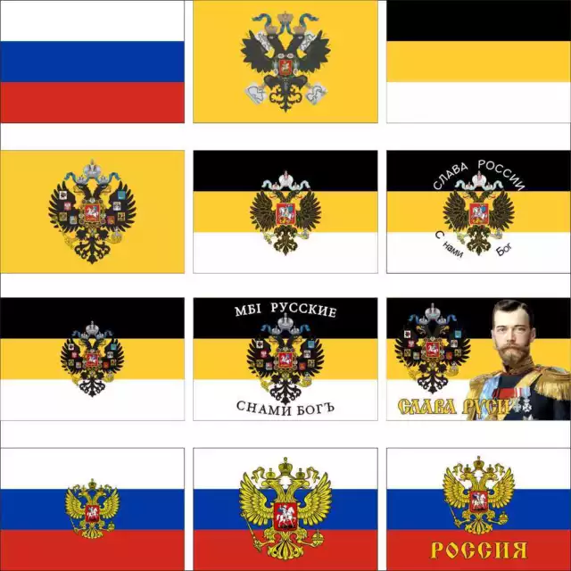 Russia Flag 3X5FT Imperial Standard of the Emperor Romanov