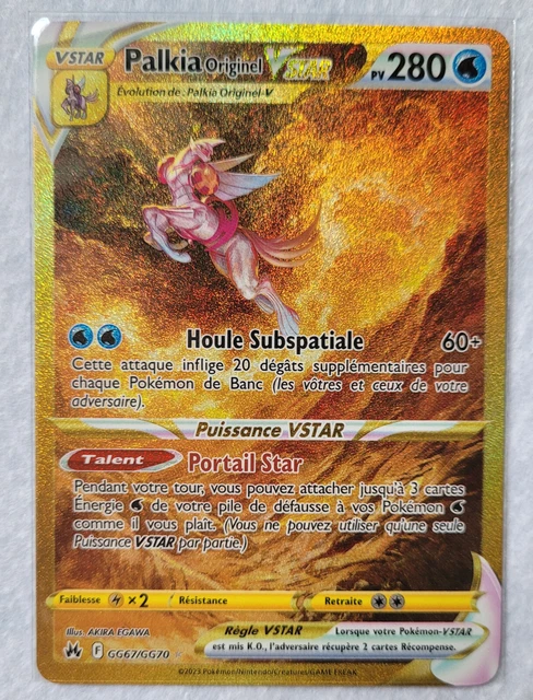 Pokemon Card Palkia VStar Gold GG67/GG70 Zenith Supreme EB12.5 New FR