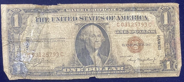 1935 A One Dollar Bill $1 HAWAII Note Silver Certificate Circulated #7875