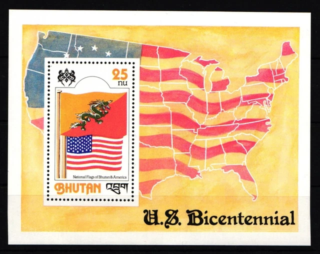 Bhutan Block 78 postfrisch #JJ041