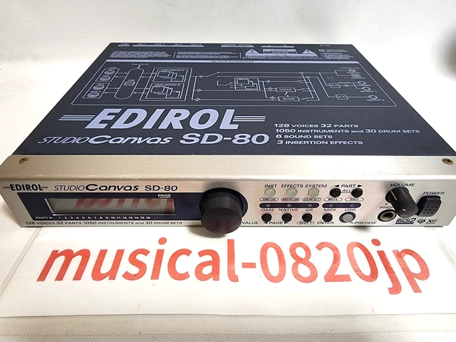 ROLAND EDIROL STUDIO Canvas SD-80 MIDI Sound Module - US SELLER