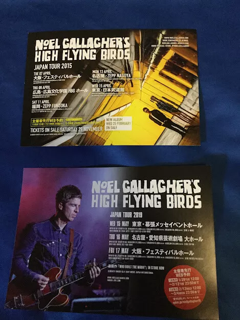 Noel Gallagher Japan tour promo flyer 2015/2019 OASIS