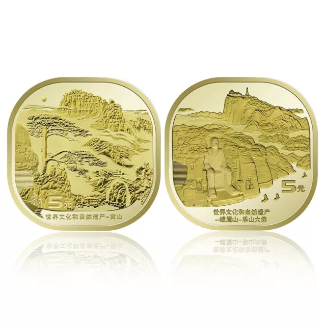 Set 2 PCS, China 5 Yuan, 2022, Mount Huangshan+Mount Emei , UNC