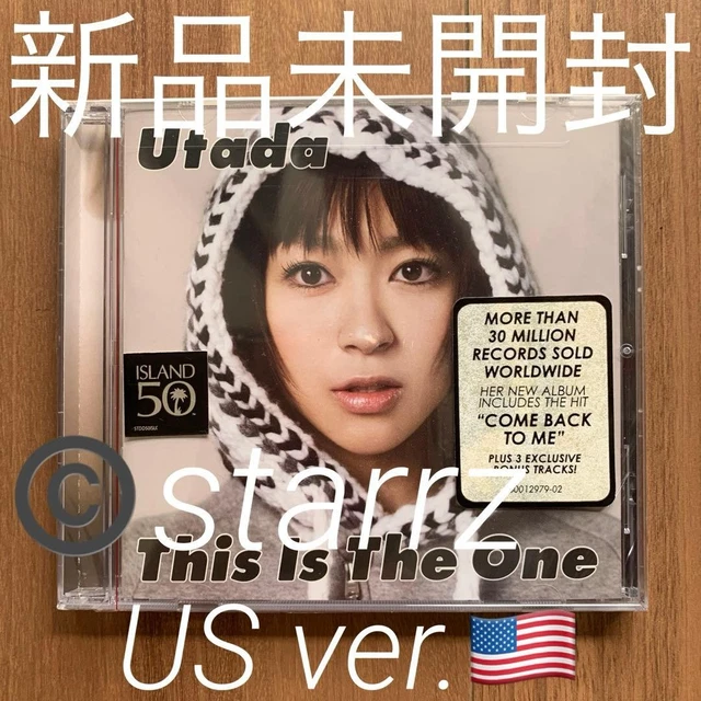 レコード [新品未開封]Hikaru Utada - This Is The One LP