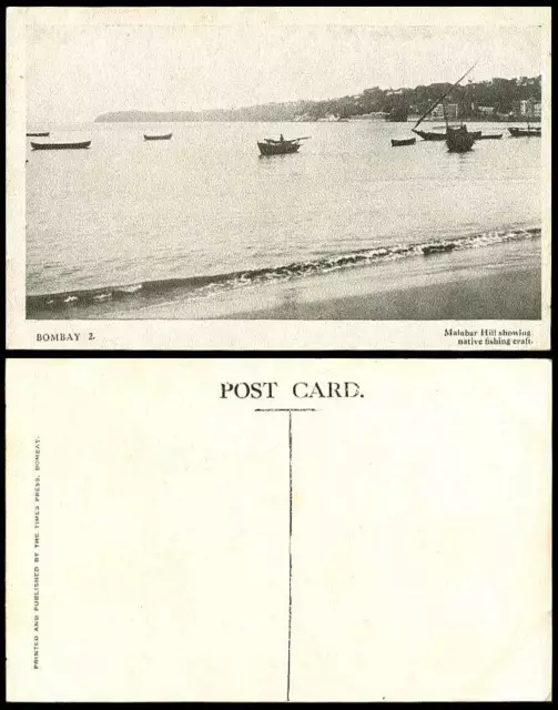 India Old Postcard MALABAR HILL shows Native Fishing Craft Boats Bombay, Fishery