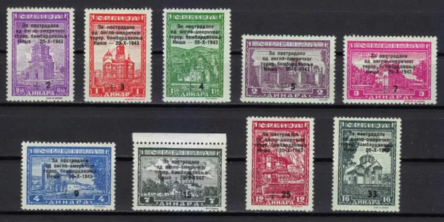 Serbia under German Occupation 1941 Mi 71-81 Sc 2NB29-2NB37 +Variety ! **