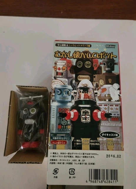 Robby The Robot 1990's Osaka Tin Toy Made in Japan Limited