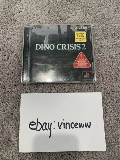 Dino Crisis PS1 Great Condition Fast Shipping 13388210459