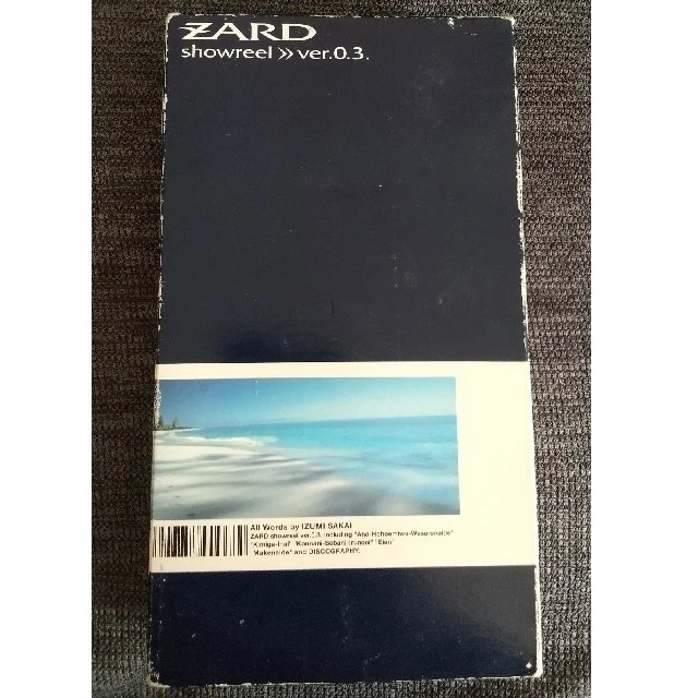 ZARD SHOWREEL VER 0.3 VHS Music Tape Collectible Used Video EUR 74
