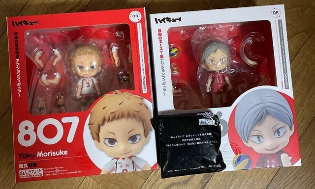 Haikyu!! Action figure di Nendoroid Osamu Miya 10 cm