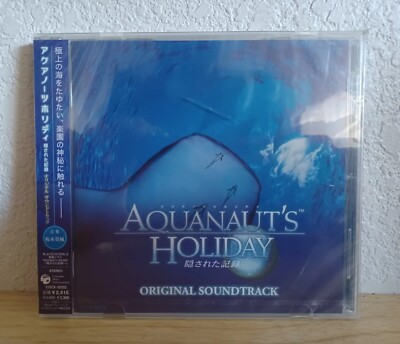 Aquanauts Holiday Ps3 For Sale Picclick
