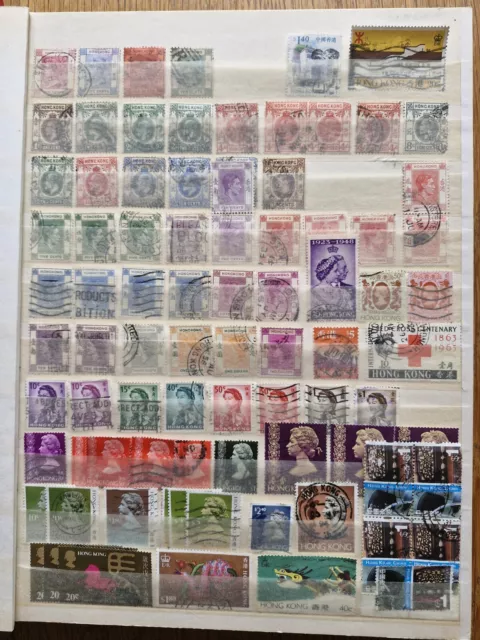 Hong Kong. Mixed  Stamp Lot. Used.