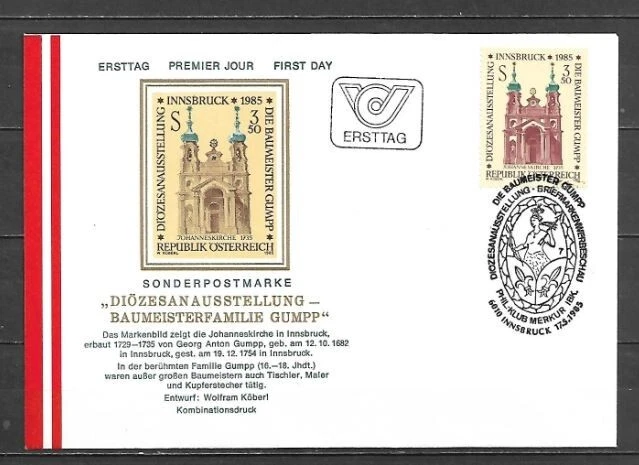 Austria - 1985 - No. 1644 On Fdc Envelope (Unified Catalogue)