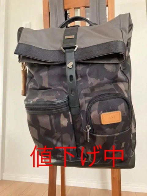 TUMI Alpha Bravo Backpack Gray camouflage pattern Used