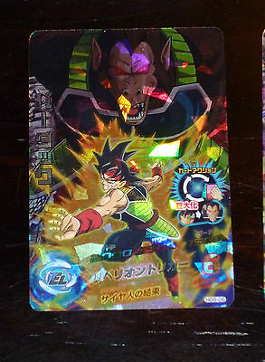 DRAGON BALL Z DBZ DBS HEROES CARD PRISM HOLO CARTE HGD3-42 SR MADE IN JAPAN NM 