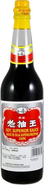 Salsa di soia scura Haiyin Bridge 600 ml | salsa di soia superiore, scura | salsa di soia