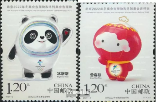 Briefmarken Volksrepublik China 2020 Mi 5174-5175 postfrisch