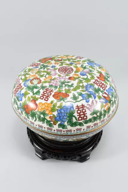 M55B37- Große Cloisonné Dose / Schatulle mit Sockel, China